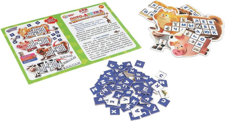 Развивающая игра Умные игры Удивительные животные. Лото-азбука 4630395016858