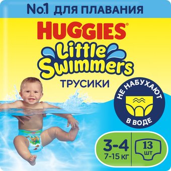Трусики-подгузники Huggies Little Swimmers 3-4 (13 шт)