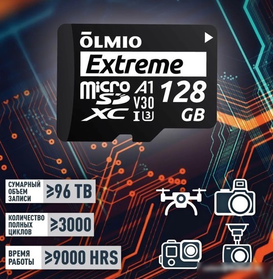 Карта памяти Olmio microSDXC 256GB Extreme UHS-I (U3)