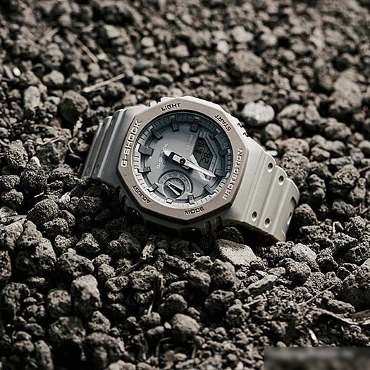 Наручные часы Casio G-Shock GA-2110ET-8A