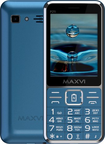 Кнопочный телефон Maxvi P21i (маренго)