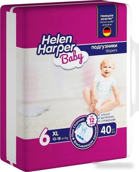 Подгузники Helen Harper Baby XL (40 шт)