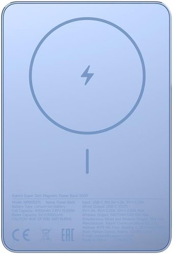 Внешний аккумулятор Xiaomi Super Slim Magnetic Power Bank 5000mAh WPB0507S (голубой, международная версия)
