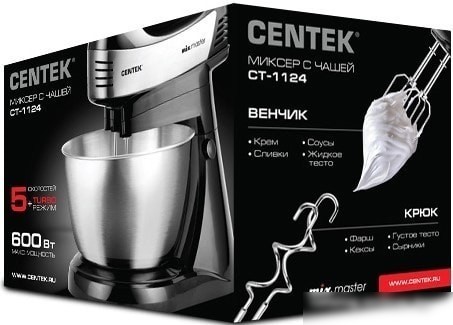 Миксер CENTEK CT-1124