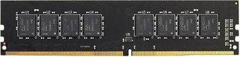Оперативная память AMD Radeon R9 Gamer Series 8GB DDR4 PC4-25600 R948G3206U2S-UO