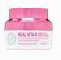 Enough Крем для лица Real Vita 8 Complex Pro Bright Up Cream 50 мл