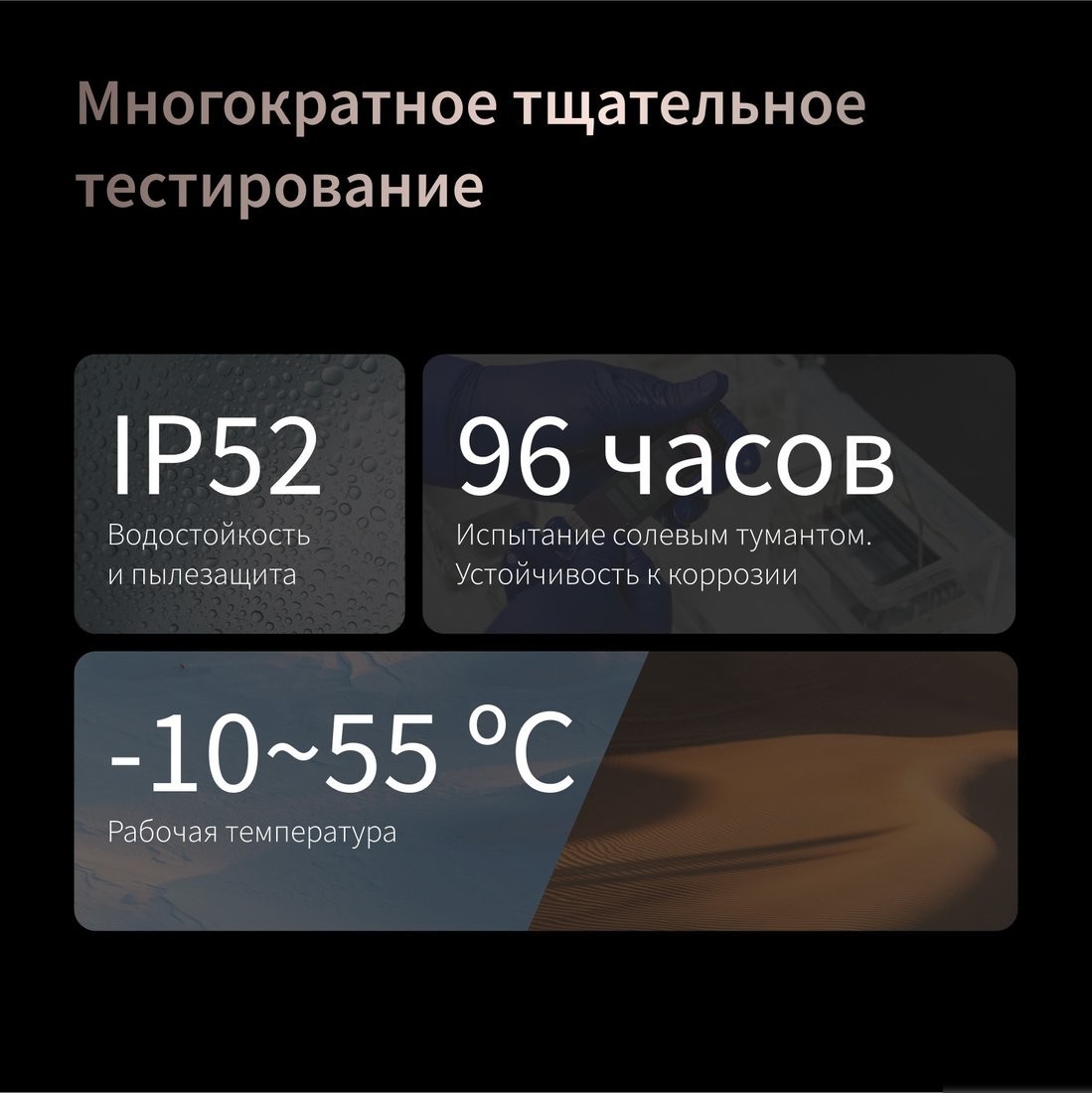 Дверной замок Aqara Smart Lock D200i ML-D01D
