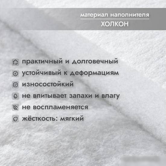Матрас Капризун Холкон с кокосом 160x70