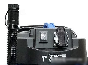 Пылесос AE&T TC122A-401400