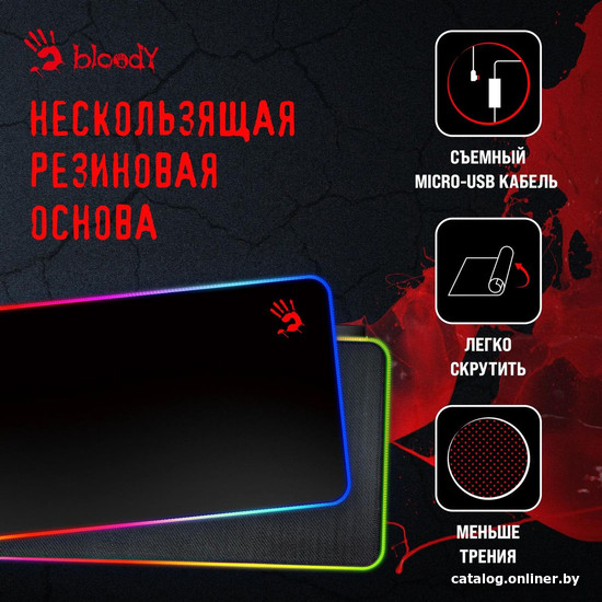 Коврик для стола A4Tech Bloody MP-75N