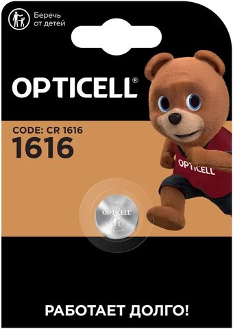 Батарейка Opticell Specialty CR1616 (1 шт)