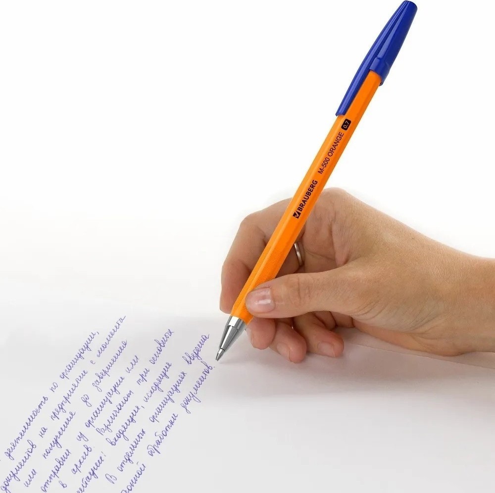 Набор шариковых ручек BRAUBERG M-500 Orange 143951 (10 шт)