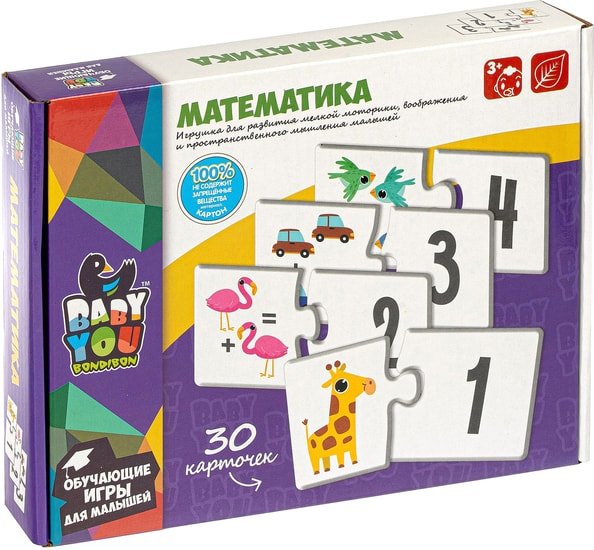 Мозаика/пазл Bondibon Baby You Математика ВВ4820