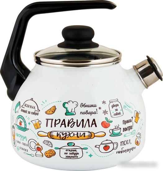 Чайник со свистком Appetite Правила кухни 4с209я