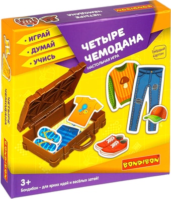 Развивающая игра Bondibon Четыре чемодана ВВ4256