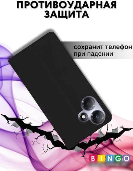 Чехол для телефона Bingo Book для INFINIX Hot 30 Play (черный)