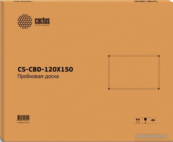 Офисная пробковая доска CACTUS CS-CBD-120X150