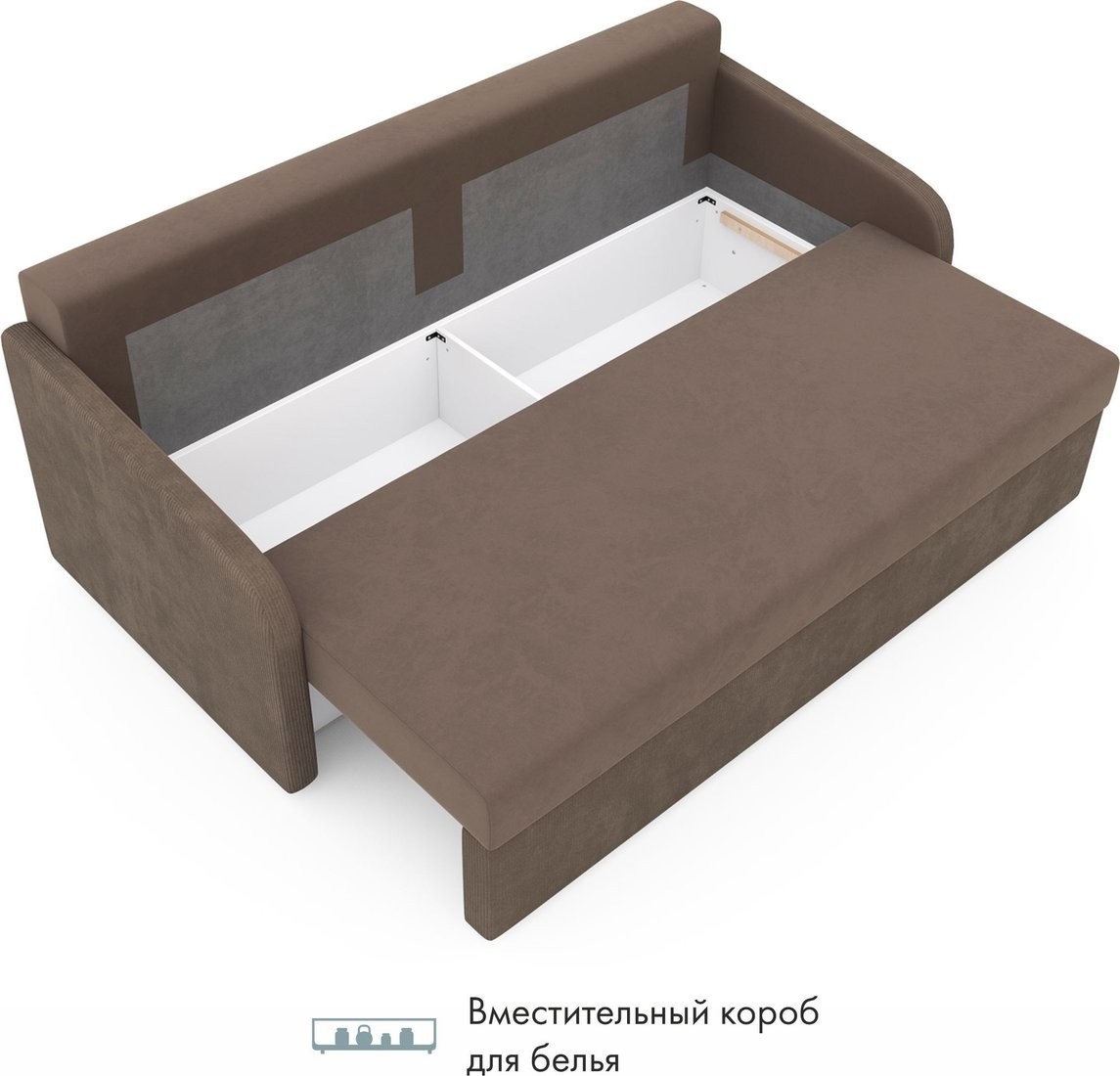 Диван Mio Tesoro Bruno (Linea Media 34 Connect 34)