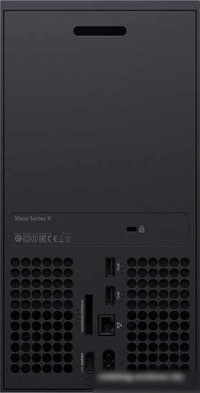 Игровая приставка Microsoft Xbox Series X
