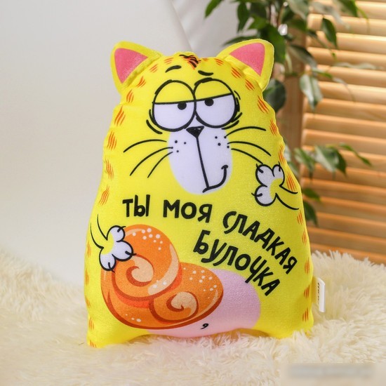 Игрушка-подушка Mni Mnu Ты моя сладкая булочка 4314657