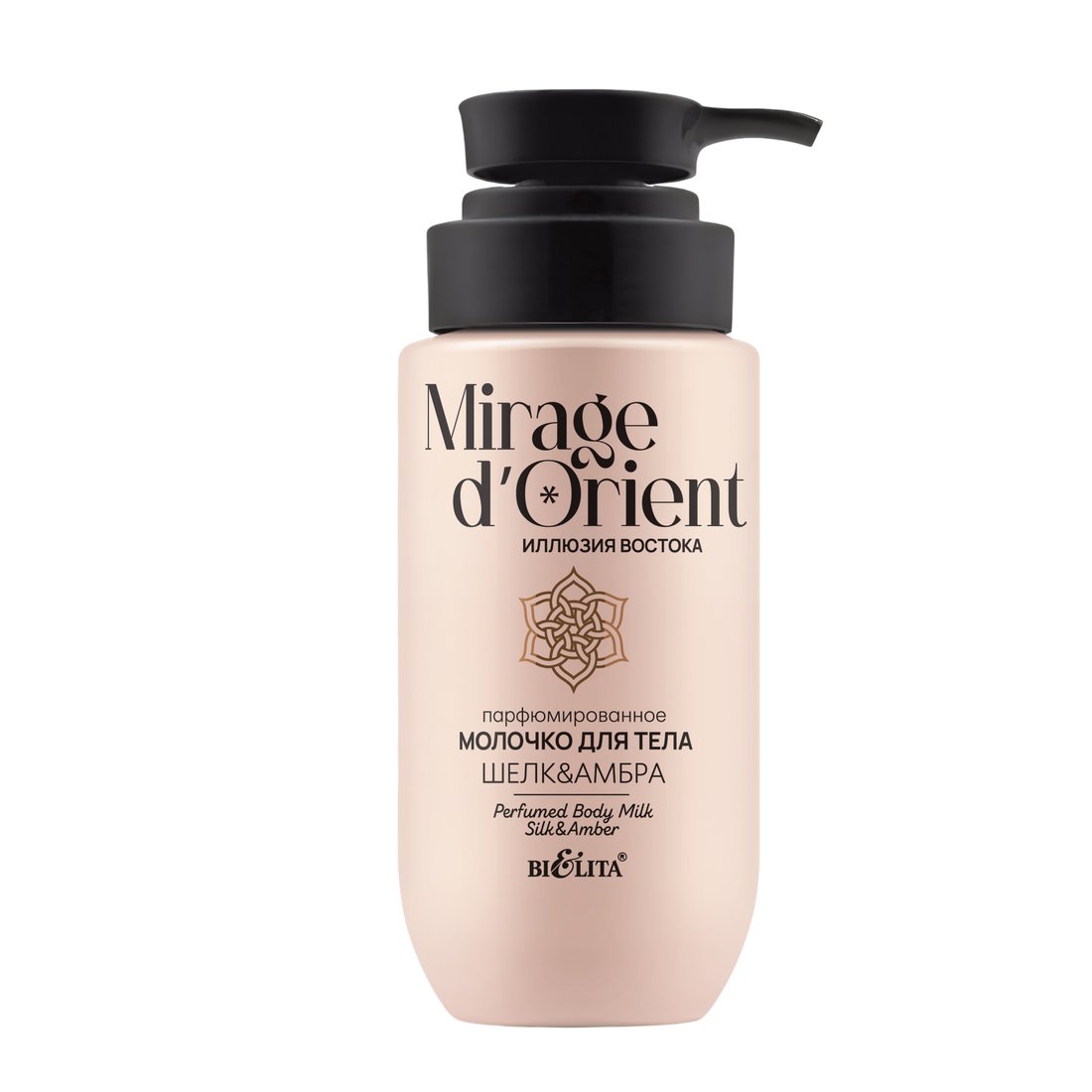 Belita Mirage d'Orient Шелк & Амбра 240 мл