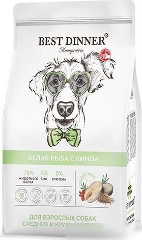 Сухой корм для собак Best Dinner Monoprotein Adult Medium&Maxi Fish&Quinoa (2 кг)