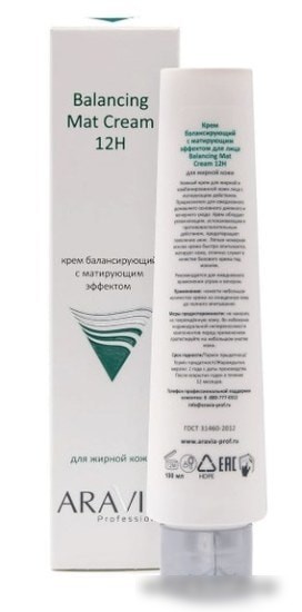 Aravia Крем Professional балансирующий с матирующим эффектом 100 мл