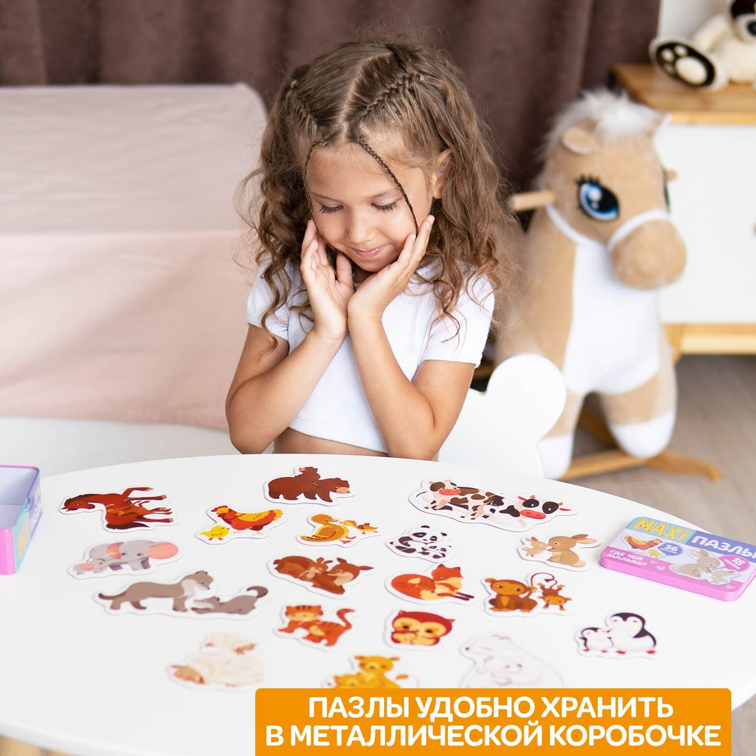 Развивающая игра Puzzle Time Где чей малыш? Макси-пазлы 5800953 (36 эл)