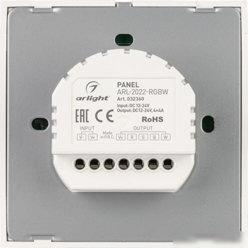 Контроллер RGBW Arlight ARL-2022-RGBW 032360