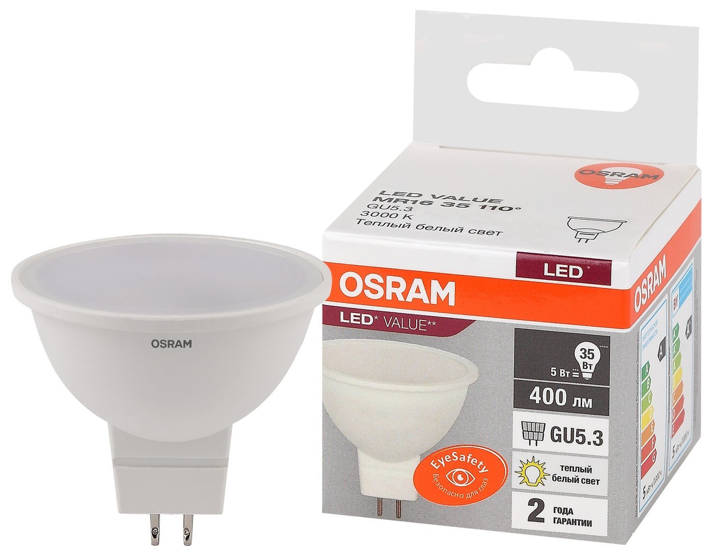 Светодиодная лампочка Osram GU5.3 5Вт 3000 К LVMR1635