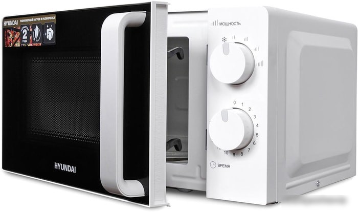 Микроволновая печь Hyundai HYM-M2038