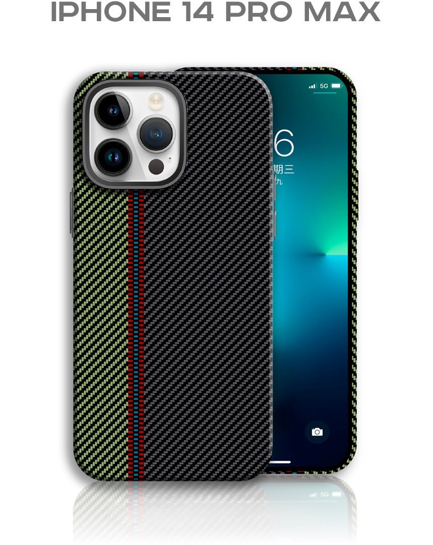 Чехол для телефона Luxo Пути сошлись J218 для Apple iPhone 14 Pro Max (хаки/болотный)