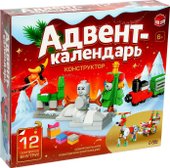 Конструктор Unicon Адвент-календарь новогодний K52A 9515361