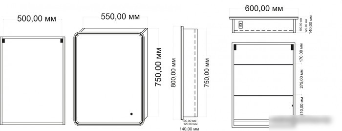 Axus Зеркало Glory 60x80 Стандарт