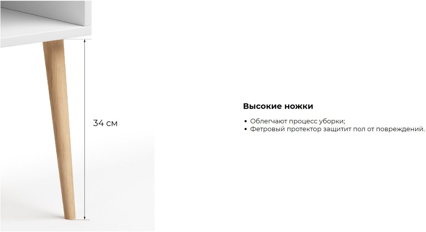 Тумба MONOFIX Одос (венге/лак)