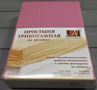 Постельное белье Альвитек Трикотажная на резинке 200x200x20 ПТР-СР-200 (сухая роза)