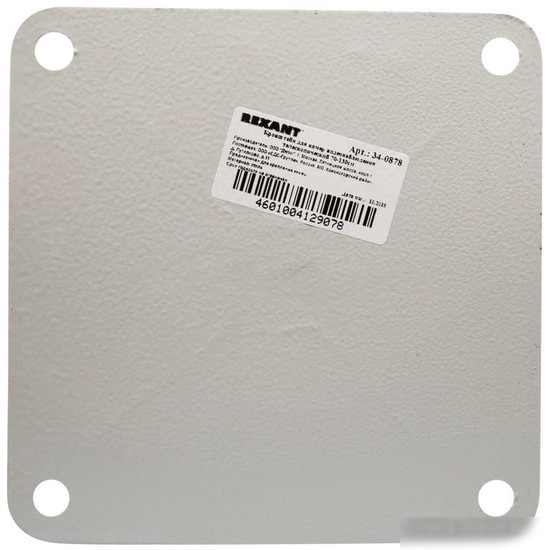 Кронштейн Rexant 34-0878