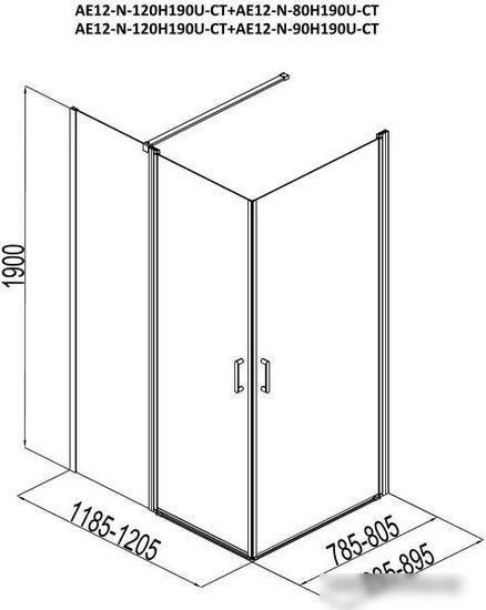 Душевой уголок Aquanet Cinetic 120x80
