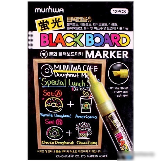 Маркер меловой MunHwa BM-04 (зеленый)