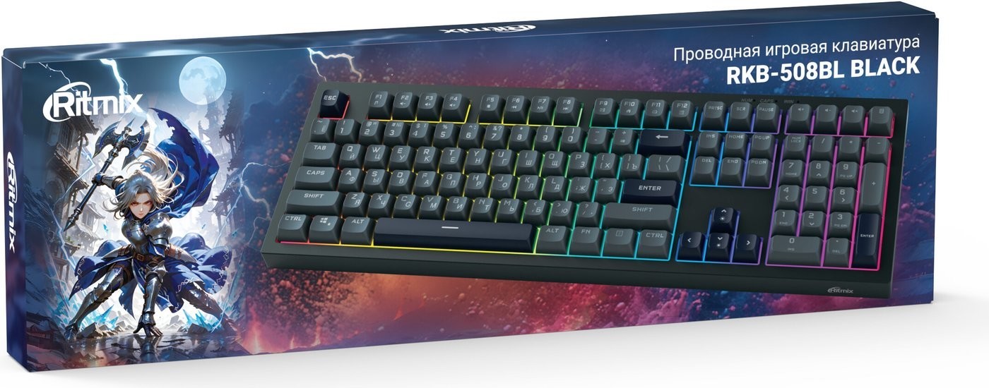 Клавиатура Ritmix RKB-508BL (черный/серый)