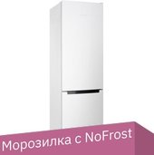 Холодильник Nordfrost NRB 164NF W
