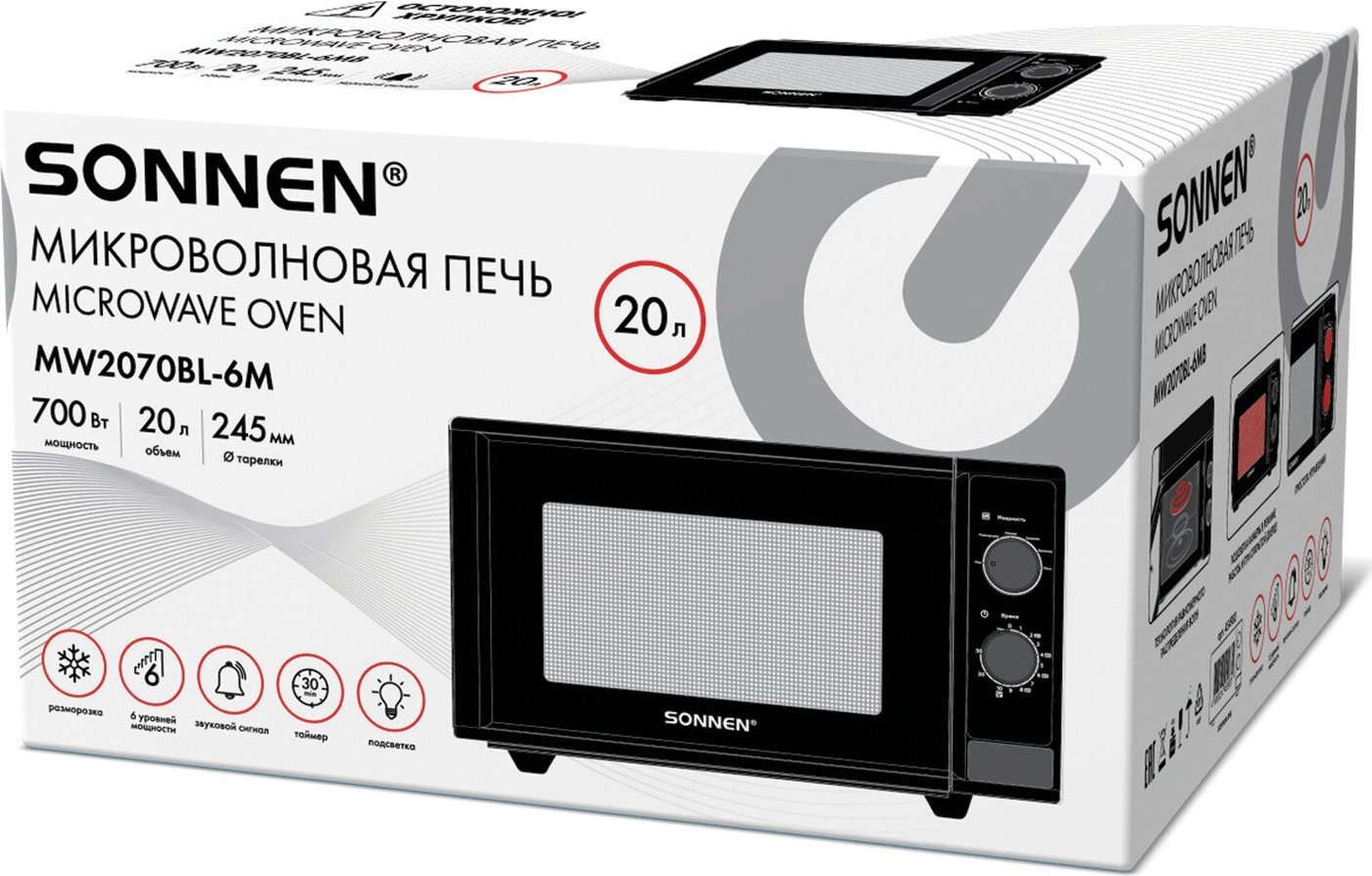Микроволновая печь Sonnen MW2070BL-6M