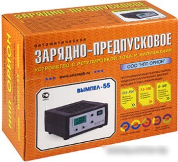 Зарядное устройство Вымпел 55