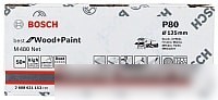 Шлифлист Bosch 2608621153-A1 (1 шт)