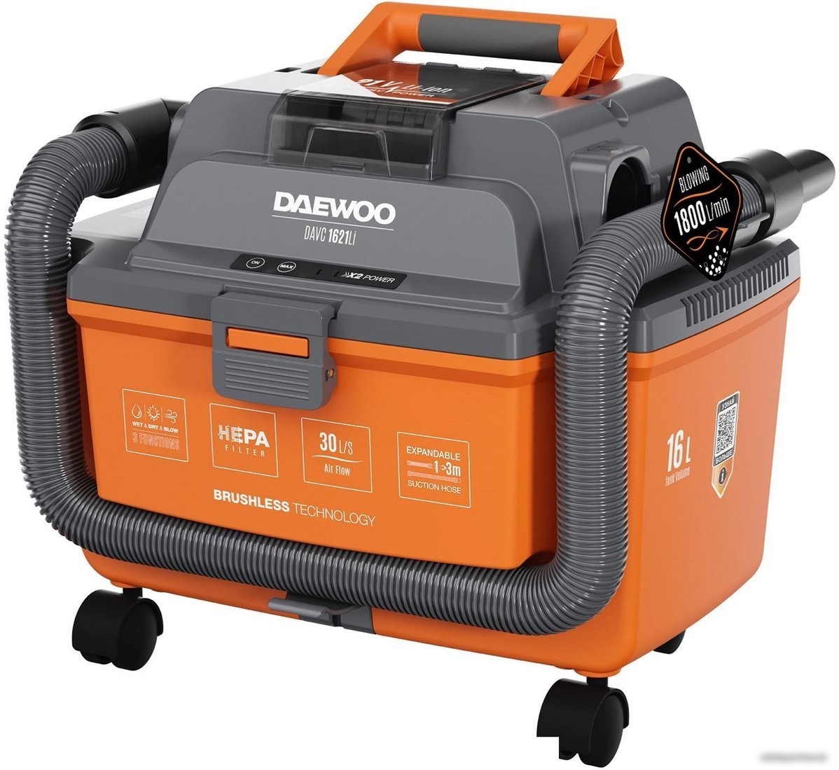 Пылесос Daewoo Power DAVC 1621Li