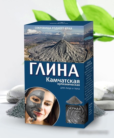 Глина Глина косметическая для тела Черная Камчатская вулканическая 100 г