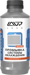 Присадка в антифриз Lavr Промывка системы охлаждения Классическая++ 980 мл