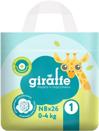 Подгузники Lovular Giraffe NB 0-4 кг 429703 (26 шт)