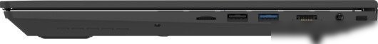 Ноутбук Rikor Pro 5 15 M-01 A595B93D