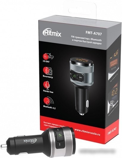 FM-модулятор Ritmix FMT-A707